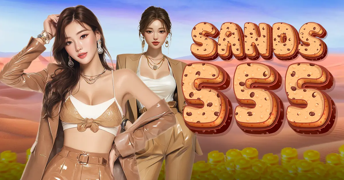 SANDS555 SANDS555